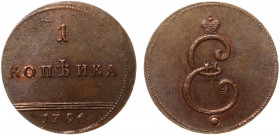 Russia 1 Kopek 1796 Novodel Collectors Copy 
Bit# H947(R2); Сopper 10.51g; Smooth Edge; UNC