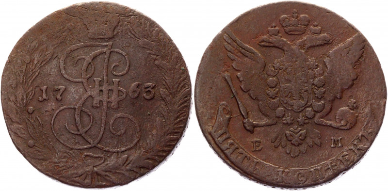 Russia 5 Kopeks 1763 EM
Bit# 609; Conros# 180/1; Copper 47,51g.; Catherine II; ...