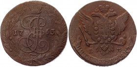 Russia 5 Kopeks 1763 EM
Bit# 609; Conros# 180/1; Copper 47,51g.; Catherine II; VF