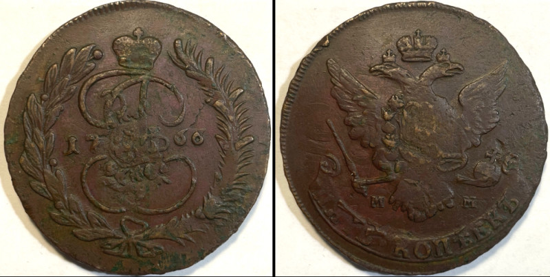 Russia 5 Kopeks 1766 ММ 
Bit# 286; Copper 50,24g.