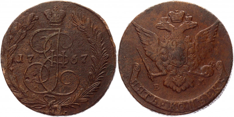 Russia 5 Kopeks 1767 EM
Bit# 613; Conros# 180/7; Copper 51,07g.; Catherine II; ...