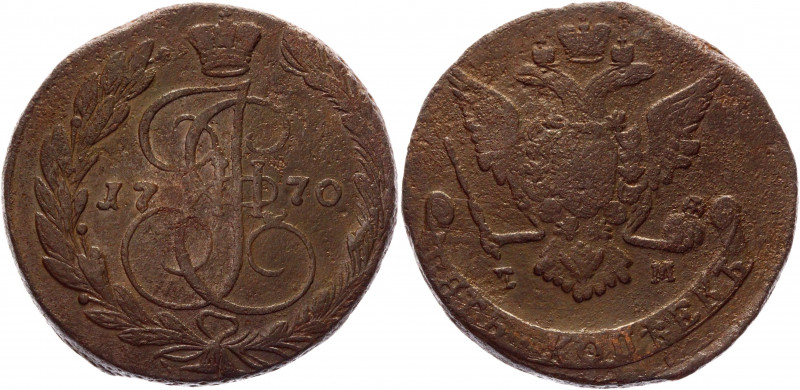 Russia 5 Kopeks 1770 EM
Bit# 619; Conros# 180/22; Copper 50,57g.; Catherine II;...