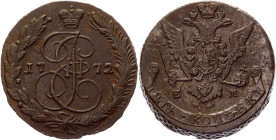 Russia 5 Kopeks 1772 EM
Bit# 621; Conros# 180/24; Copper 47,07g.; Catherine II; XF