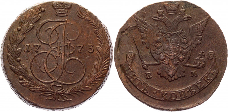 Russia 5 Kopeks 1773 EM
Bit# 622; Conros# 180/25; Copper 48,96g.; Catherine II;...