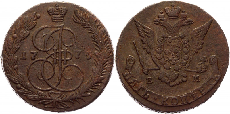 Russia 5 Kopeks 1775 EM
Bit# 624; Conros# 180/27; Copper 51,87g.; Catherine II;...