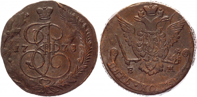Russia 5 Kopeks 1778 EM
Bit# 627; Conros# 180/30; Copper 48,20g.; Catherine II;...
