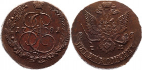 Russia 5 Kopeks 1781 EM
Bit# 632; Conros# 180/43; Copper 58,68g.; AUNC; Outstanding collectible sample; Deep mint lustre; Coin from an old collection...