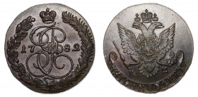 Russia 5 Kopeks 1782 KM
Bit# 783; Copper; 0.5 Roubls by Petrov; UNC; Luster; Rare in this Condition