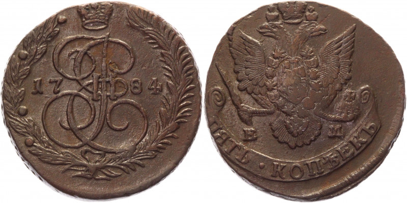 Russia 5 Kopeks 1784 EM
Bit# 635; Conros# 180/46; Copper 53,86g.; Catherine II;...