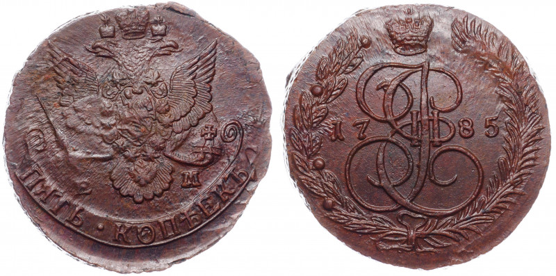 Russia 5 Kopeks 1785 EM
Bit# 636; Copper 61.91g 42mm; UNC/BUNC