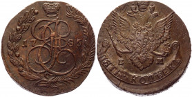 Russia 5 Kopeks 1785 EM
Bit# 636; Conros# 180/47; Copper 52,78g.; Catherine II; VF-XF