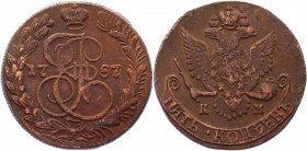 Russia 5 Kopeks 1787 КМ
Bit# 793; 0,5 Rouble by Petrov; Copper 49,04 g.; Suzun mint; Edge - rope; Coin from an old collection; Natural cabinet patina...