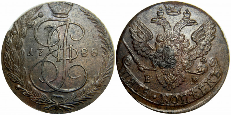 Russia 5 Kopeks 1788 EM
Bit# 642; Copper ; AU-AUNC