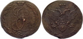 Russia 5 Kopeks 1788 КМ R
Bit# 797 R; 35 Roubles by Petrov; Copper 56,75 g.; Suzun mint; "KM" smaller; Edge - rope; Coin from an old collection; Natu...
