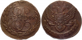 Russia 5 Kopeks 1789 EM
Bit# 643; Conros# 180/63; Copper 55,78g.; Catherine II; VF-XF