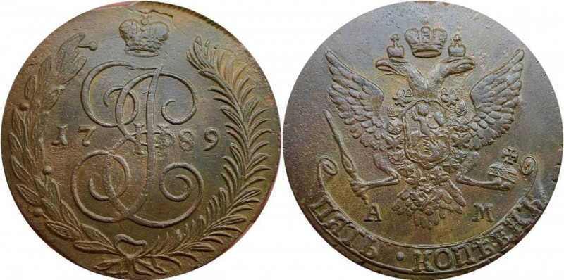 Russia 5 Kopeks 1789 АМ
Bit# 859; 0.5 Roubles by Petrov; Conros# 180/130; 43,5g...