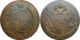 Russia 5 Kopeks 1789 АМ
Bit# 859; 0.5 Roubles by Petrov; Conros# 180/130; 43,5g; XF