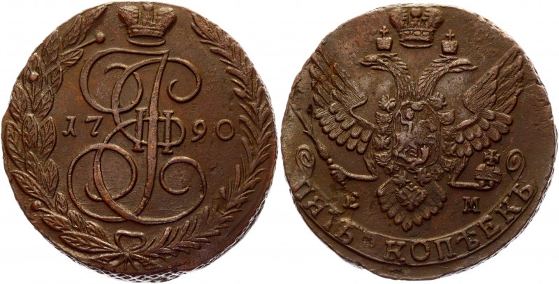 Russia 5 Kopeks 1790 EM
Bit# 644; Conros# 180/64; Copper 51,84g.; Catherine II;...