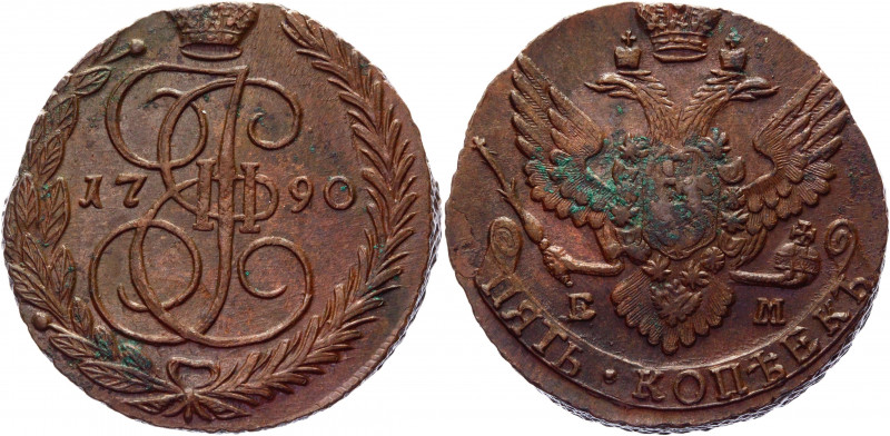 Russia 5 Kopeks 1790 ЕМ
Bit# 644; Conros# 180/64; Copper 58.88g.; XF