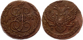 Russia 5 Kopeks 1791 EM
Bit# 645; Conros# 180/65; Copper 52,35g.; Catherine II; XF