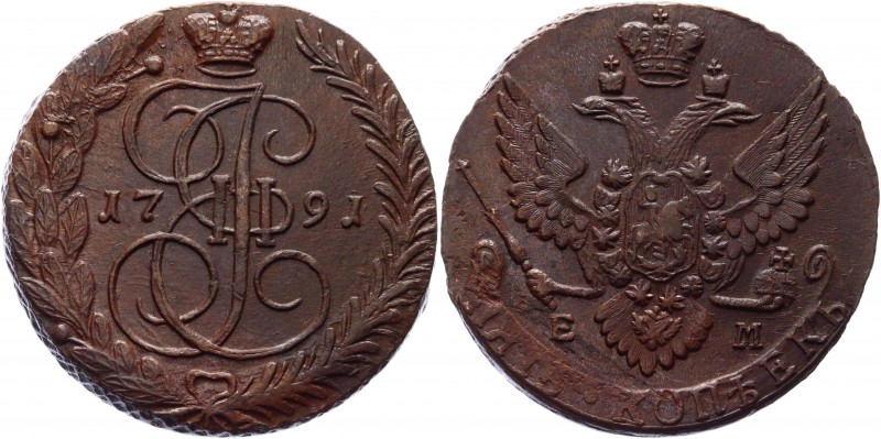 Russia 5 Kopeks 1791 ЕМ
Bit# 645; Copper 46,68g.; AUNC