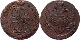 Russia 5 Kopeks 1791 ЕМ
Bit# 645; Copper 46,68g.; AUNC