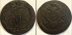 Russia 5 Kopeks 1792 КМ 
Bit# 806; Copper 54,12g.; UNC- Rare this condition