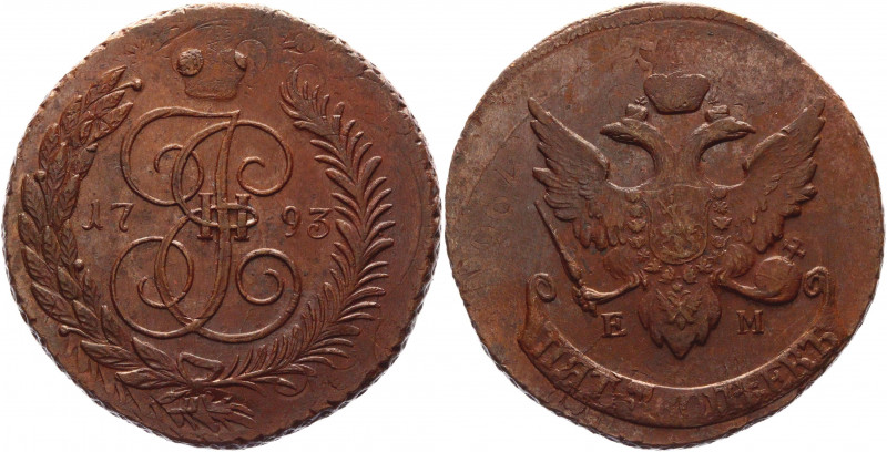 Russia 5 Kopeks 1793 EM
Bit# 647; Conros# 180/67; Copper 50,74g.; Catherine II;...