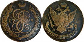 Russia 5 Kopeks 1794 АМ Overstrike R3
Bit# P175 R3; 10 Roubles by Petrov; Conros# 180/136; 49,5g; VF - XF