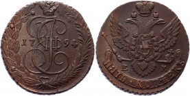 Russia 5 Kopeks 1794 ЕМ
Bit# 648; Copper 52,94g.; XF-AUNC