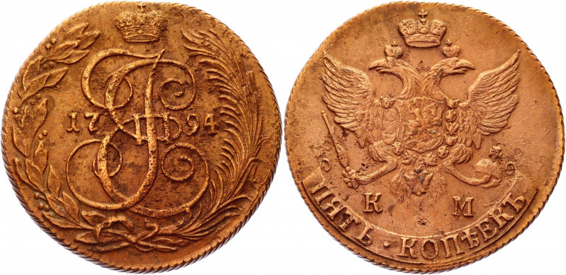 Russia 5 Kopeks 1794 КМ
Bit# 810; 0,5 Rouble by Petrov; Copper 50,7 g.; Suzun m...