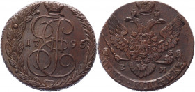 Russia 5 Kopeks 1795 ЕМ
Bit# 649; Copper 46,81g.; AUNC
