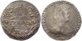 Russia Grivennik 1784 СПБ
Bit# 498; Conros# 156/110x; 0,75 Rouble by Petrov; Silver 2,00g; Edge - rope; AUNC