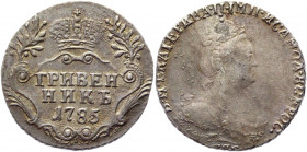Russia Grivennik 1785 СПБ
Bit# 500; Conros# 156/120x; 0,75 Rouble by Petrov; Silver 2,11g.; Edge - rope; AUNC