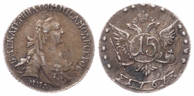 Russia 15 Kopeks 1767 ММД 
Bit# 162; Silver; 1 Rouble by Petrov