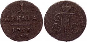 Russia Denga 1797 KM R1
Bit# 159 (R1); Conros# 226/3; Copper 5,33g.; Paul I; VF