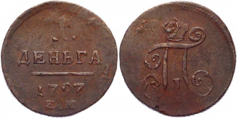 Russia Denga 1797 ЕМ R (Double strike)
Bit# 126 R; Copper 6,0 g.; Yekaterinburg...