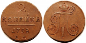 Russia 2 Kopeks 1798 ЕМ
Bit# 113;Copper 18,56g.;XF
