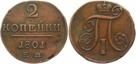 Russia 2 Kopeks 1801 ЕМ
Bit# 118; Conros# 196/13; Copper 20.03g.; XF