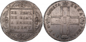 Russia 1 Rouble 1798 СМ МБ
Bit# 32; Silver 20,73g.; XF