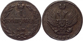 Russia 1 Kopek 1811 КМ ПБ R1
Bit# 483 R1; 10 Roubles by Petrov; 10 Roubles by Ilyin; Copper 6,2g.; Natural patina; Very rare; The only one year of mi...