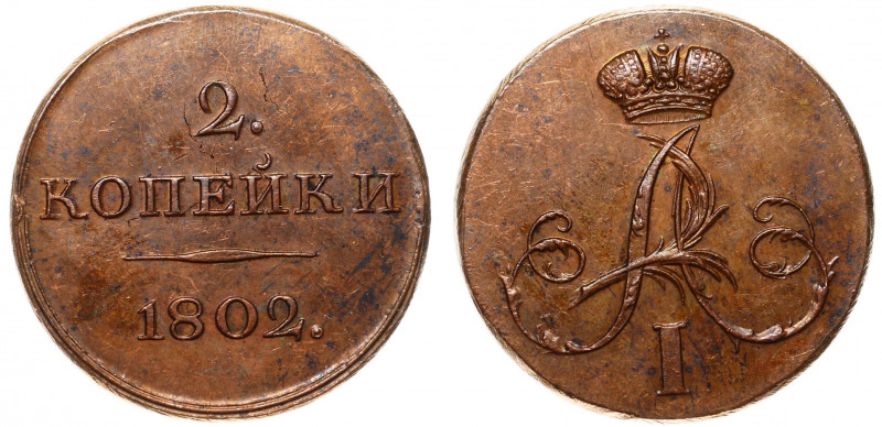 Russia 2 Kopeks 1802 Novodel Collectors Copy
Bit# H699(R3); Сopper 21.76g; aUNC...