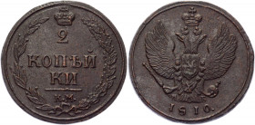 Russia 2 Kopeks 1810 КМ ПБ R
Bit# 478 R; 0,5 Rouble by Petrov; 1 Rouble by Ilyin; Copper 13,43g.; Suzun mint; Plain edge; Very rare in that high cond...