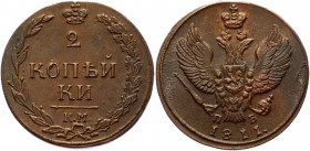 Russia 2 Kopeks 1811 KM ПБ
Bit# 479; Conros# 198/12; 0,5 Roubles by Petrov; Copper 13,26g.; AUNC