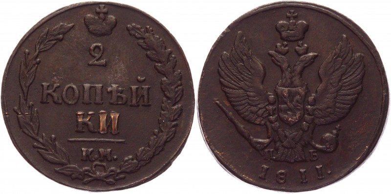 Russia 2 Kopeks 1811 КМ ПБ
Bit# 479; Conros# 198/12; Copper 12,69g.; Alexander ...