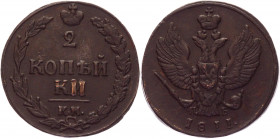 Russia 2 Kopeks 1811 КМ ПБ
Bit# 479; Conros# 198/12; Copper 12,69g.; Alexander I; XF