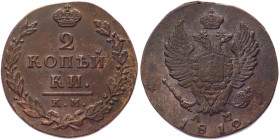 Russia 2 Kopeks 1812 КМ АМ (Small planchet)
Bit# 487; 0,5 Rouble by Petrov; Copper 13,05g.; Suzun mint; Small planchet; Plain edge; Coin from an old ...