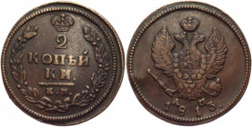 Russia 2 Kopeks 1813 KM AM
Bit# 489; Copper 14.37g.; XF