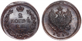 Russia 2 Kopeks 1814 EM HM 
Bit# 354; Сopper; UNC