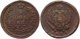 Russia 2 Kopeks 1821 ЕМ НМ
Bit# 362; Copper 15.23g.; VF-XF